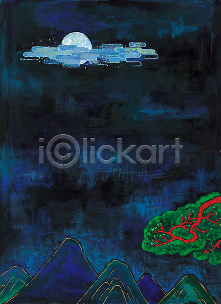 사람없음 JPG 포토 구름(자연) 달 동양화 산 소나무 수묵화 자연요소 작품 전통 풍경(경치) 하늘 한국문화 한국전통 한국화