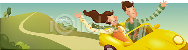 로맨틱 휴식 남자 두명 사람 여자 EPS 일러스트 국내일러스트 드라이브 소풍 야외 여행 자동차 커플 판타지 휴머니즘