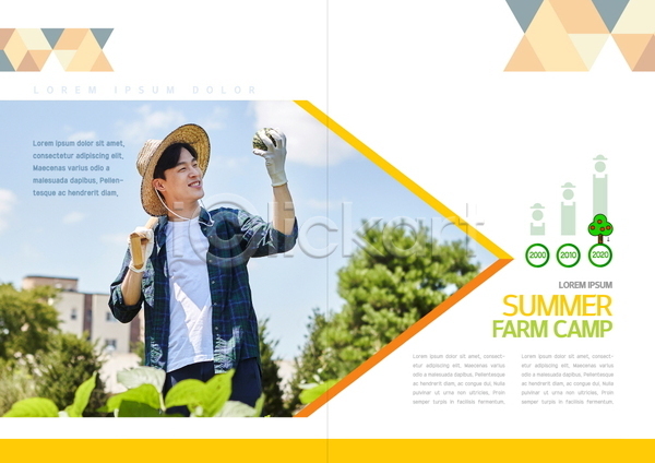 체험 20대 남자 성인 성인남자한명만 청년 한국인 한명 PSD 템플릿 내지 농부 농사 농장 농장체험 리플렛 북디자인 북커버 출판디자인 팜플렛 표지디자인