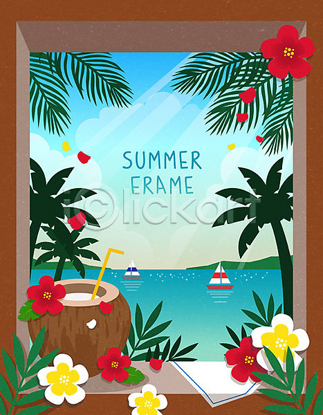 사람없음 AI(파일형식) 일러스트 프레임일러스트 꽃 바다 바캉스 백그라운드 사각프레임 야자수 야자수열매 야자수잎 여름(계절) 여름휴가 요트 창문 코코넛 트로피컬아트 프레임 해변 휴가