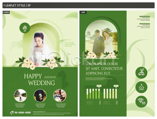 사랑 행복 20대 30대 남자 성인 성인만 여러명 여자 한국인 INDD ZIP 인디자인 전단템플릿 템플릿 결혼 꽃 리플렛 신랑 신부(웨딩) 웨딩박람회 전단 초록색