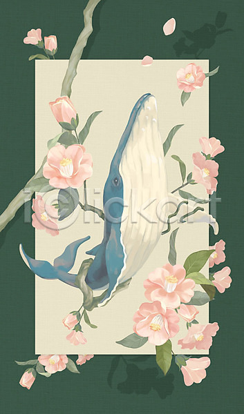 감성 상상 자유 사람없음 PSD 상상일러스트 일러스트 고래 구름(자연) 나무 달 동물 동백 몽환 범고래 별 비행 수영 잎 초록색 판타지 하늘 한마리 혹등고래