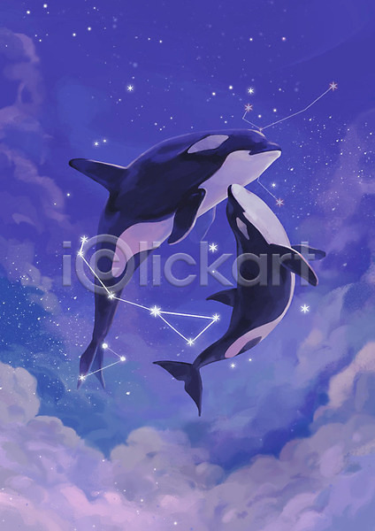 감성 상상 자유 사람없음 PSD 상상일러스트 일러스트 고래 구름(자연) 달 동물 두마리 몽환 범고래 별 비행 새벽 성운 수영 은하 은하계 은하수(은하) 파란색 판타지 하늘