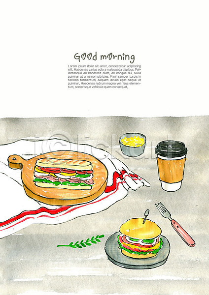 사람없음 PSD 일러스트 브런치 상차림 샌드위치 수채화(물감) 식사 식탁 식탁보 아침 아침식사 웰빙음식 음식 종이컵 주방 커피 포크 햄버거