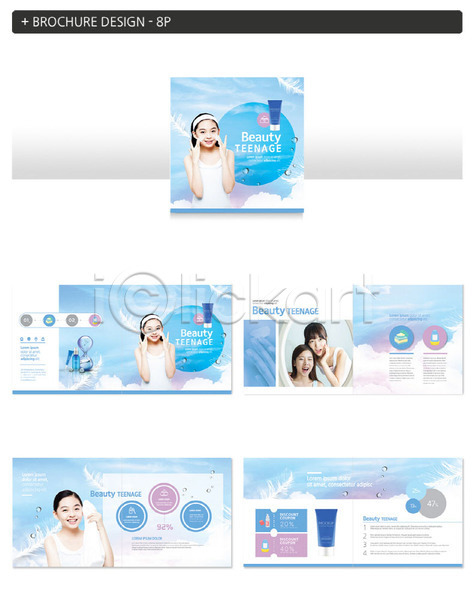 깨끗함 10대 십대여자만 여러명 여자 청소년 한국인 INDD ZIP 인디자인 템플릿 뷰티 세수 스킨케어 클렌징폼 파란색 팜플렛 피부관리 화장품