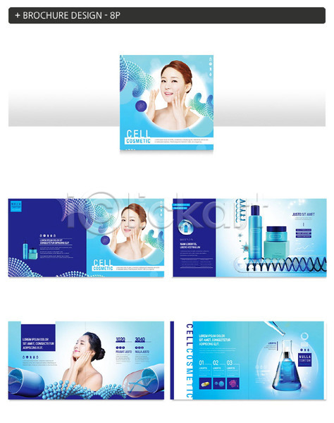 20대 성인 성인여자만 세명 여자 한국인 INDD ZIP 인디자인 템플릿 뷰티 세포 스킨케어 의료성형뷰티 파란색 팜플렛 피부관리 화장품