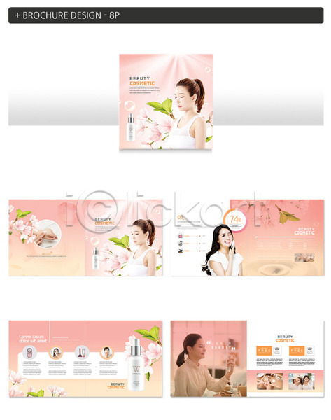 20대 30대 성인 성인여자만 여러명 여자 한국인 INDD ZIP 인디자인 템플릿 꽃 벚꽃 분홍색 뷰티 스킨케어 의료성형뷰티 잎 팜플렛 피부관리 화장품