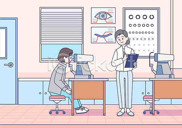 두명 사람 성인 성인여자만 AI(파일형식) 일러스트 건강 건강검진 건강관리 눈(신체부위) 눈건강 병원 서류판 시력 시력검사 시력판 시력표 안과 의료기기 의사 의학 진료 환자