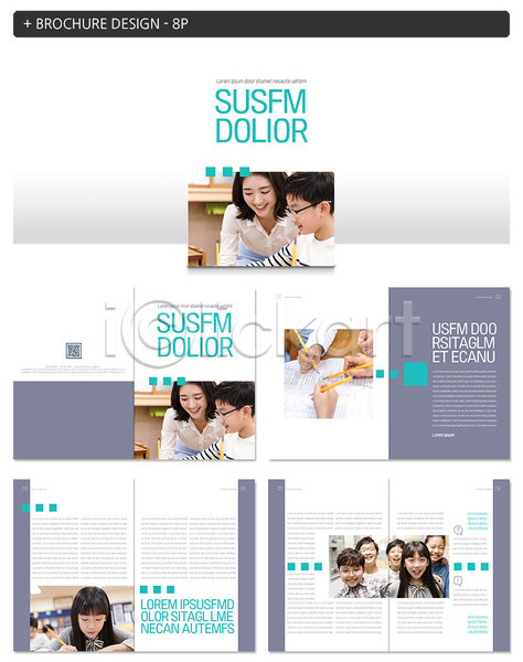 10대 20대 남자 성인 어린이 여러명 여자 초등학생 한국인 INDD ZIP 인디자인 템플릿 교사 교육 초등교육 파란색 팜플렛