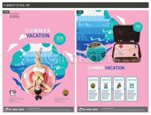 즐거움 30대 성인 성인여자한명만 여자 한국인 INDD ZIP 인디자인 전단템플릿 템플릿 리플렛 바다 바캉스 분홍색 여름(계절) 여름휴가 여행 여행가방 전단 튜브 해변