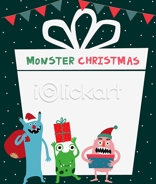 상상 즐거움 행복 사람없음 AI(파일형식) 일러스트 괴물 몬스터 선물 요괴 캐릭터 크리스마스 파티 프레임