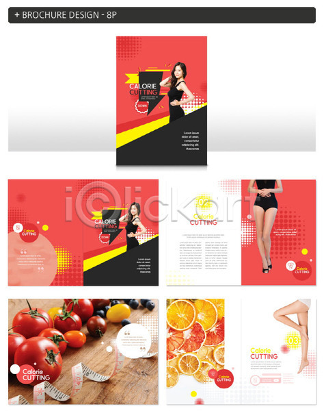 20대 성인 성인여자만 여자 한국인 INDD ZIP 인디자인 전단템플릿 템플릿 건강 건과일 검은색 다리(신체부위) 다이어트 방울토마토 빨간색 줄자 토마토 팜플렛