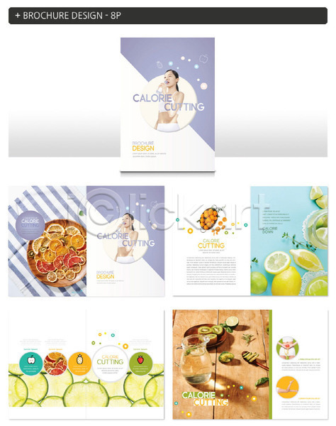 20대 성인 성인여자만 여자 한국인 INDD ZIP 인디자인 전단템플릿 템플릿 건강 건과일 과일 다이어트 디톡스 라임 레몬 물 보라색 팜플렛