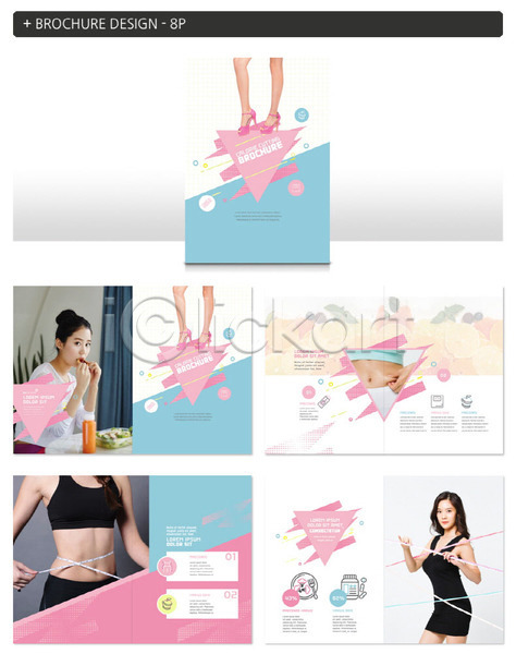 20대 성인 성인여자만 여러명 여자 한국인 INDD ZIP 인디자인 전단템플릿 템플릿 건강 다리(신체부위) 다이어트 분홍색 삼각형 샐러드 줄자 팜플렛 하늘색