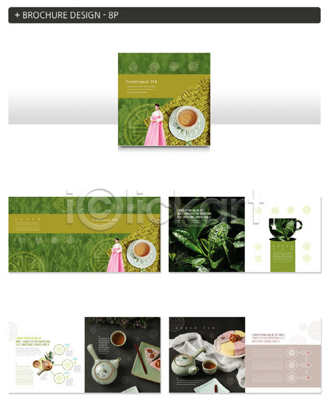 30대 성인 성인여자만 여자 한국인 INDD ZIP 인디자인 템플릿 녹차 녹차잎 디저트 음료 전신 전통 전통다과 전통의상 전통차 주전자 차(음료) 찻잔 찻주전자 팜플렛 한복