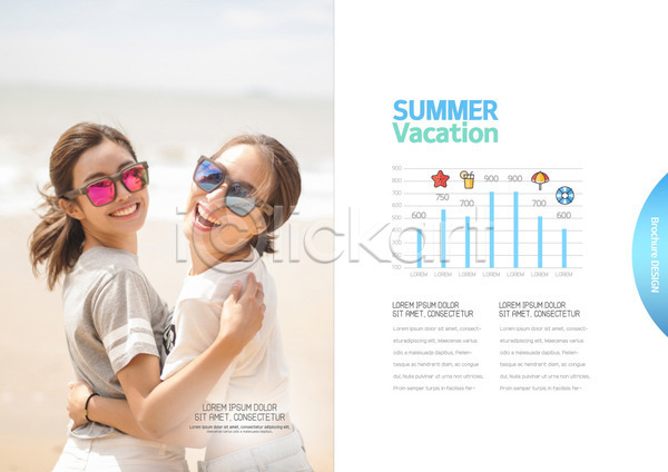 즐거움 20대 두명 성인 성인여자만 여자 한국인 PSD 템플릿 그래프 내지 리플렛 바캉스 북디자인 북커버 선글라스 여름(계절) 여름휴가 출판디자인 친구 파란색 팜플렛 표지디자인 해변 휴가