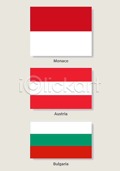 사람없음 AI(파일형식) 일러스트 국기 나라 모나코 모나코국기 불가리아 불가리아국기 세계 오스트리아 오스트리아국기