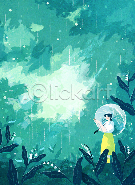 감성 성인 성인여자한명만 여자 한명 PSD 일러스트 달팽이(동물) 들기 비(날씨) 서기 소나기 숲 시골 여름(계절) 우산 은방울꽃 장마 전신 청록색 풍경(경치)