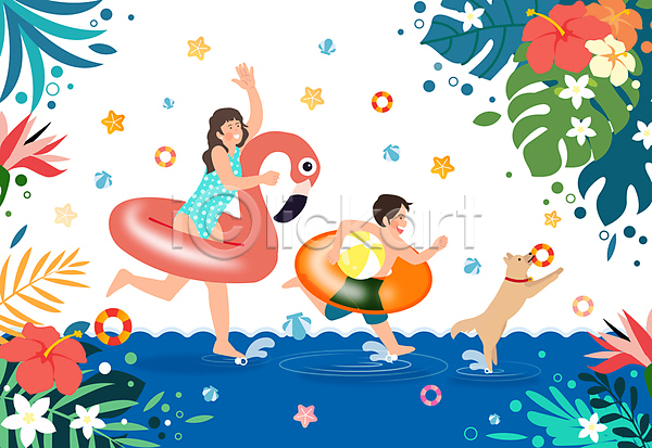남자 두명 성인 소년 어린이 여자 AI(파일형식) 일러스트 강아지 개 달리기 들기 물 물놀이 바캉스 비치볼 수영복 여름(계절) 여름풍경 여름휴가 열대꽃 열대잎 웃음 전신 튜브 플라밍고튜브 한마리