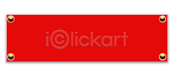 클래식 희망 사람없음 JPG 일러스트 포토 해외이미지 가장자리 고립 공백 국경 그림 금속 내부 미술 미술관 박물관 배너 백그라운드 벽 뼈대 산 스크린 액자틀 엘리먼트 우주 은색 자르기 장식 접시 정사각형 종이 철 철강 추상 프레임 해외일러스트