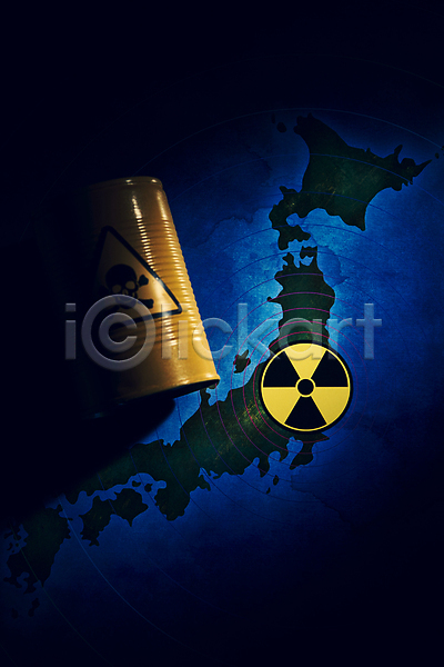 위험 사람없음 JPG 포토 드럼통 방사능 사건 스튜디오촬영 실내 어둠 원자력 원자력발전기호 위험물 일본 일본지도 피폭(방사능) 후쿠시마