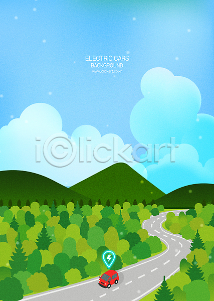 사람없음 AI(파일형식) 일러스트 구름(자연) 나무 도로 백그라운드 숲 여행 운전 전기에너지 전기자동차 초록색 친환경 친환경자동차 하늘색