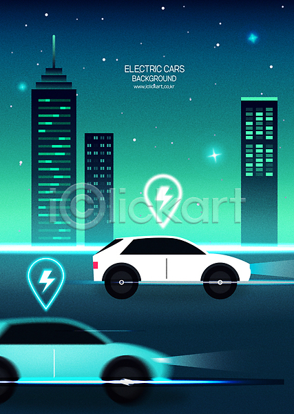 사람없음 AI(파일형식) 일러스트 도로 도시 백그라운드 별 야경 운전 전기에너지 전기자동차 전조등 주행 초록색 친환경 친환경자동차