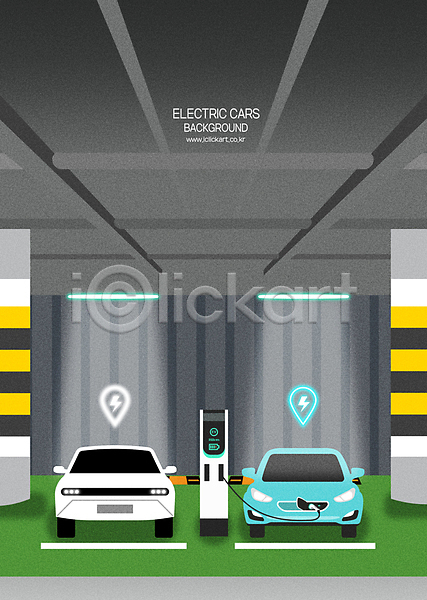 사람없음 AI(파일형식) 일러스트 백그라운드 전기에너지 전기자동차 전기충전 주차 지하주차장 충전기 충전소 친환경 친환경자동차 회색