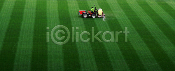 신선 사람없음 JPG 포토 해외이미지 경기장 물 물주기 바르셀로나 바이탈 밭 스포츠 줄무늬 초록색 트랙터 해외포토