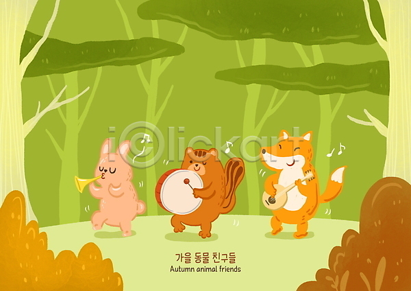 사람없음 PSD 일러스트 가을(계절) 기타 나무 나팔 다람쥐 드럼 들기 세마리 여우 연주 초록색 토끼