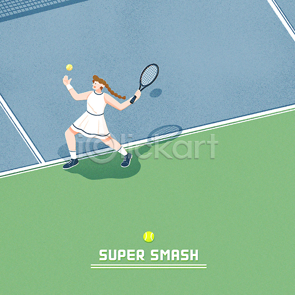 성인 성인여자한명만 여자 한명 PSD 일러스트 던지기 들기 머리띠 스포츠 전신 초록색 취미 테니스 테니스공 테니스라켓 테니스복 테니스장