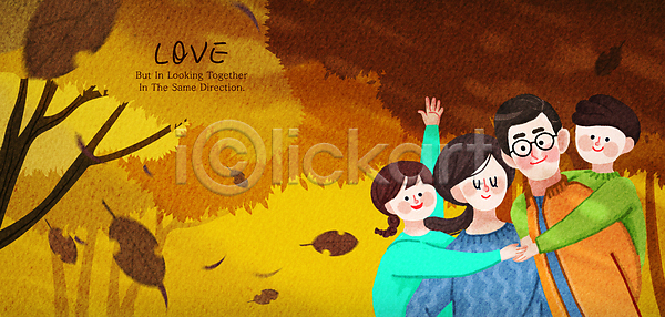 행복 남자 성인 소녀(어린이) 소년 어린이 여러명 여자 PSD 일러스트 가을(계절) 가족 가족애 갈색 낙엽 상반신 손들기 안기