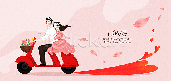 사랑 행복 남자 두명 성인 성인만 여자 PSD 일러스트 꽃 꽃잎 백허그 분홍색 스쿠터 승차 운전 전신 커플 하트 화관