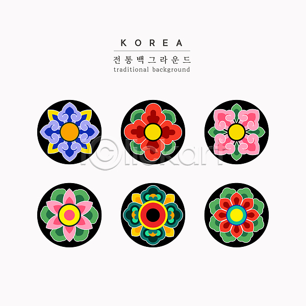 사람없음 AI(파일형식) 일러스트 꽃무늬 단청 단청문양 설날 세트 전통무늬 전통문양 추석 한국전통