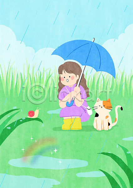 소녀(어린이) 소녀한명만 어린이 여자 한명 PSD 일러스트 고양이 구름(자연) 놀람 달팽이(동물) 두마리 들기 무지개 비(날씨) 우산 웅덩이 웅크림 장화 초록색 풀(식물)