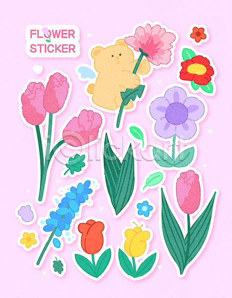 사람없음 AI(파일형식) 일러스트 곰 곰캐릭터 꽃 꽃잎 나뭇잎 다꾸 분홍색 스티커 아기자기 안개꽃 잎 카네이션 튤립 한마리