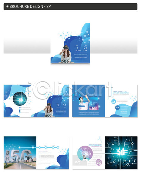 20대 서양인 성인 성인여자만 여자 외국인 한국인 INDD ZIP 인디자인 전단템플릿 템플릿 4차산업 5G IT산업 VR기기 가상현실 리플렛 오큘러스 정보기술 파란색 팜플렛