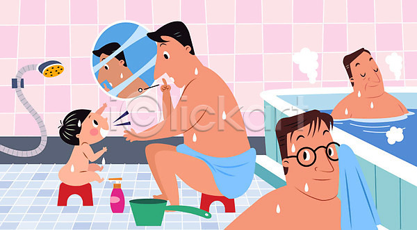 남자 남자만 노년 사람 성인 소년 어린이 여러명 AI(파일형식) 일러스트 가족 거울 경고 공공예절 공공장소 교육 남탕 목욕탕 바가지 부자(아빠와아들) 생활 샤워기 세정제 수다 실내 아빠 예절 온탕 욕실 조용