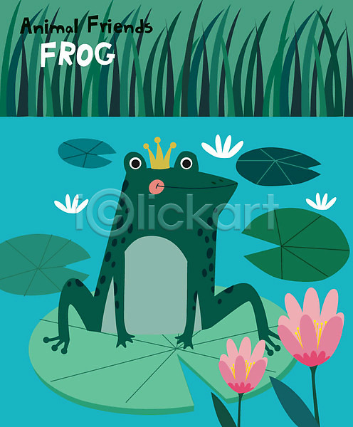 귀여움 사람없음 AI(파일형식) 일러스트 개구리 개구리캐릭터 동물 동물캐릭터 앉기 연꽃(꽃) 연못 연잎 초록색 캐릭터 한마리