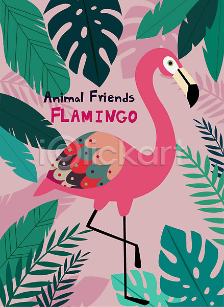 귀여움 휴식 사람없음 AI(파일형식) 일러스트 나뭇잎 동물 동물캐릭터 분홍색 야자수잎 초록색 캐릭터 플라밍고 한마리