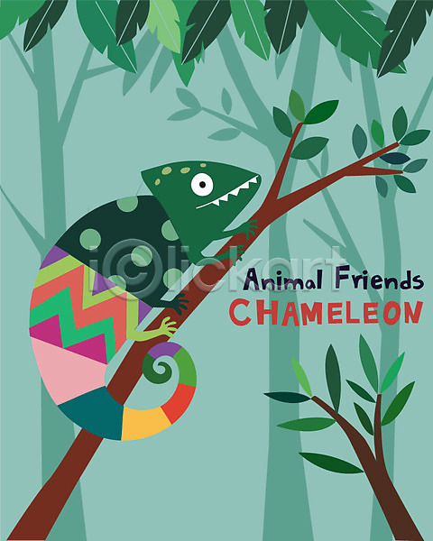 귀여움 사람없음 AI(파일형식) 일러스트 나무 나뭇가지 동물 동물캐릭터 숲 초록색 카멜레온 캐릭터 한마리
