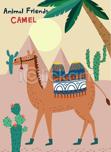 귀여움 사람없음 AI(파일형식) 일러스트 갈색 낙타 동물 동물캐릭터 사막 선인장 야자수 초록색 캐릭터 피라미드 한마리