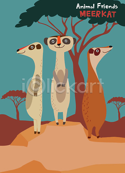 귀여움 사람없음 AI(파일형식) 일러스트 갈색 경계 나무 동물 동물캐릭터 미어캣 사막 서기 세마리 캐릭터