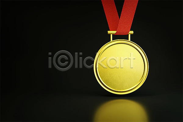 사람없음 3D PSD 디지털합성 입체 편집이미지 3D소스 검은배경 금메달 메달 반사 오브젝트 우승 편집소스 한개