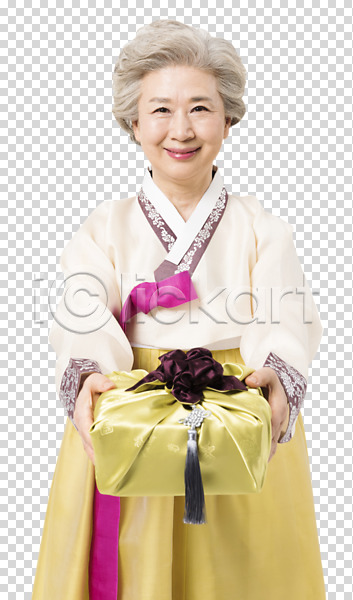 감사 60대 노년 노인여자한명만 여자 한국인 한명 PNG 앞모습 편집이미지 누끼 들기 명절 모션 상반신 서기 선물 설날 설선물 웃음 전통 주기 추석 추석선물 편집소스 한국전통 한복 할머니