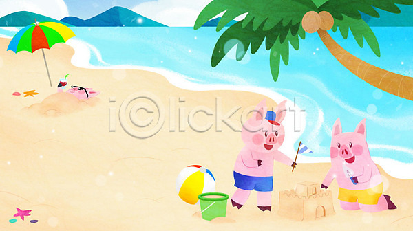 기쁨 시원함 즐거움 사람없음 PSD 일러스트 공 꽃게 돼지 돼지캐릭터 모래삽 물놀이 바다 바닷가재 바캉스 불가사리 산 세마리 야자수 양동이 여름(계절) 여름휴가 여행 조개 튜브 파라솔 파란색