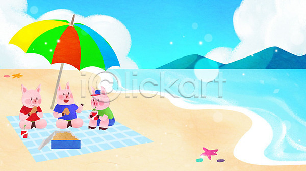 기쁨 시원함 즐거움 사람없음 PSD 일러스트 대화 돼지 돼지캐릭터 바다 바캉스 불가사리 산 세마리 여름(계절) 여름휴가 여행 조개 치킨 파라솔 파란색 해변