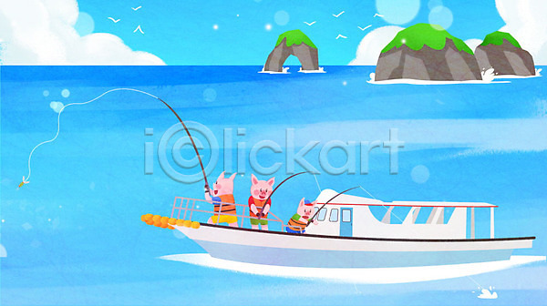 기쁨 시원함 즐거움 사람없음 PSD 일러스트 돼지 돼지캐릭터 바다 바다낚시 바위 바캉스 배(교통) 섬 세마리 여름(계절) 여름휴가 여행 파란색
