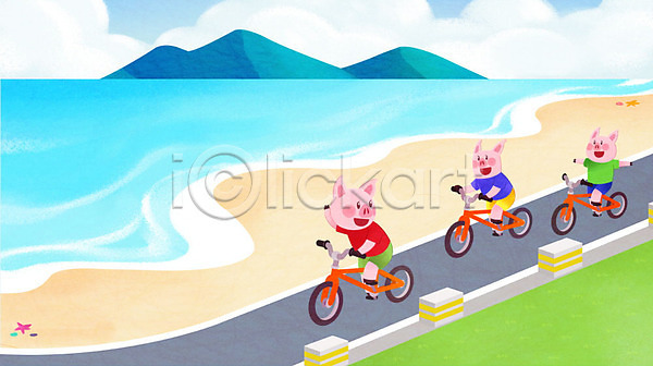 기쁨 시원함 즐거움 사람없음 PSD 일러스트 구름(자연) 돼지 돼지캐릭터 바다 바닷길 바캉스 섬 세마리 여름(계절) 여름휴가 여행 자전거 하늘