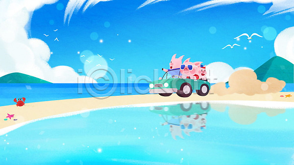 기쁨 시원함 즐거움 사람없음 PSD 일러스트 구름(자연) 꽃게 돼지 돼지캐릭터 바다 바닷길 바캉스 불가사리 섬 세마리 여름(계절) 여름휴가 여행 자동차 파란색